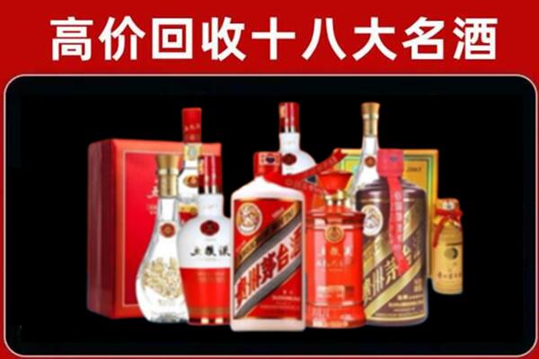 孟连县奢侈品回收价格